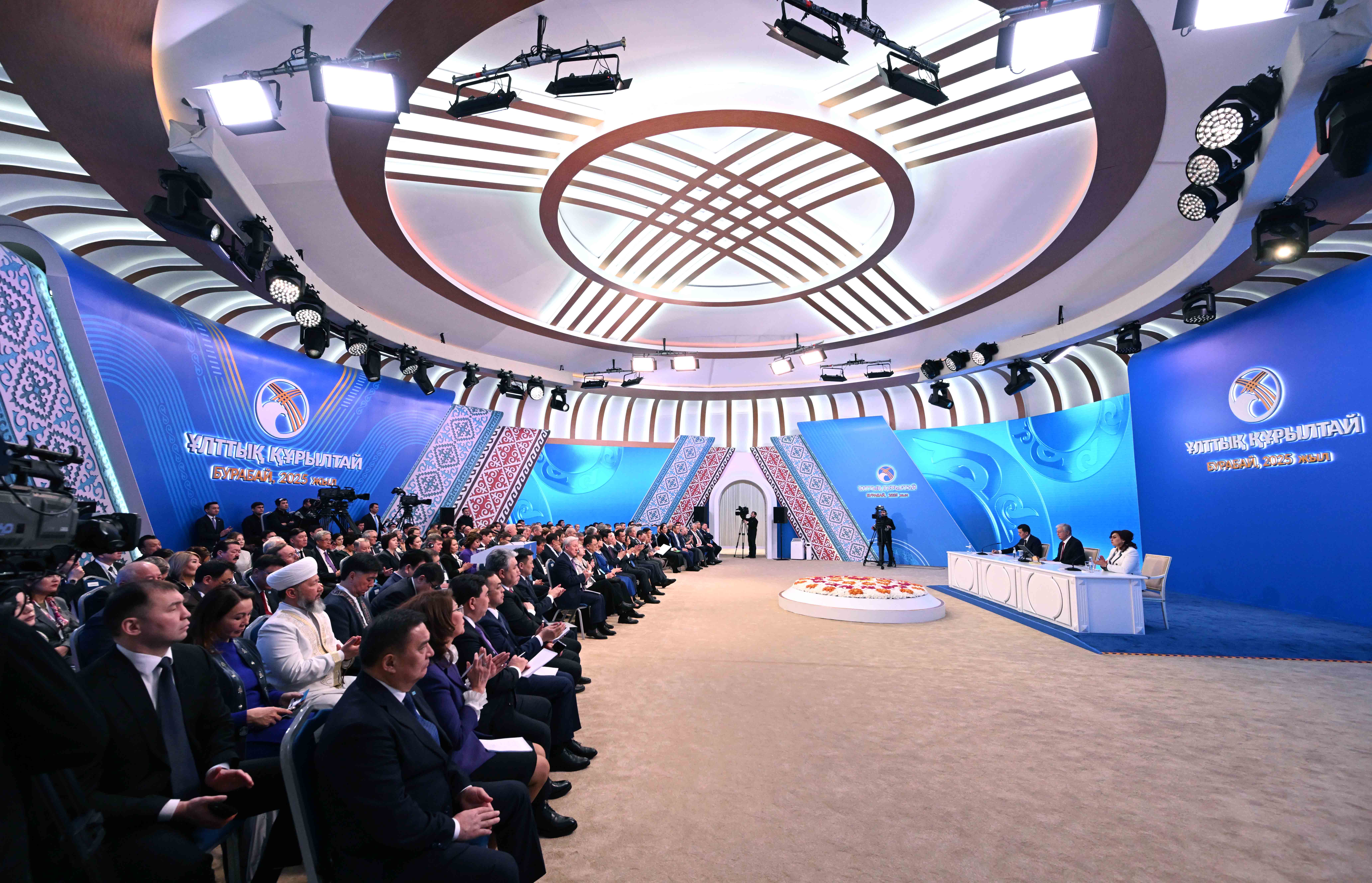 Ішіндегі үлкен мүшесі